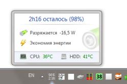 Indikator baterije Windows 10 download