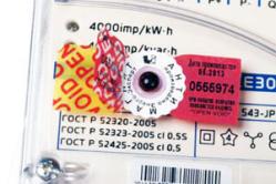 How to trick an antimagnetic tape on an electricity meter