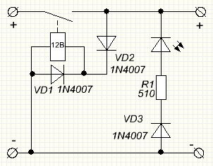 Схема от переполюсовки и короткого замыкания зарядного устройства на реле
