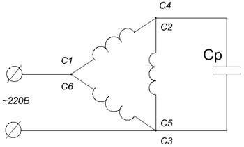 Схема подключения двигателя 220. Подключить 3х фазный двигатель в однофазную сеть с конденсатором. Схема включения 3-х фазного электродвигателя в однофазную сеть.. Схема включения трёхфазного электродвигателя на 220в. Схема подключения синхронного двигателя 220 вольт.