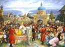 Историческая справка: Казанское ханство