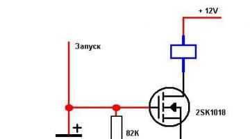 What is a 12V turn-on delay relay