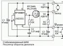 Схемы и обзор регуляторов оборотов электродвигателя 220В